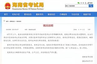 内维尔：曼联不该在本赛季炒滕哈赫，俱乐部结构性问题换教练没用