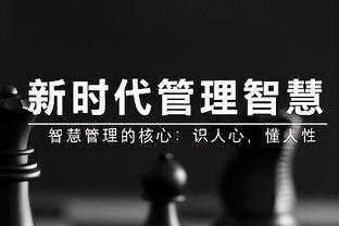 全面发挥！赵继伟14中6得到17分4板4助1断